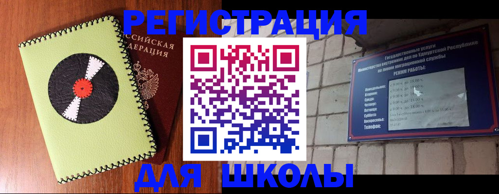 пропишу в квартире в Краснотурьинске